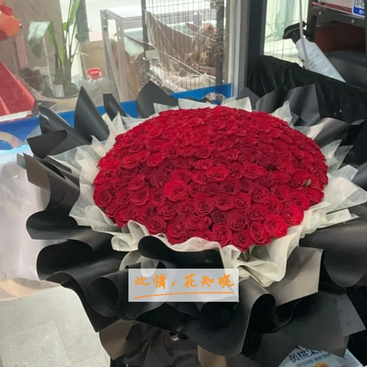 温州医学院附属眼视光医院附近花店送花实拍图