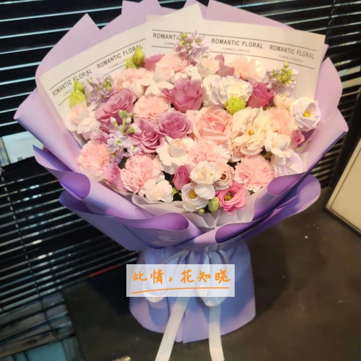 大同煤矿集团有限责任公司总医院附近花店送花实拍图