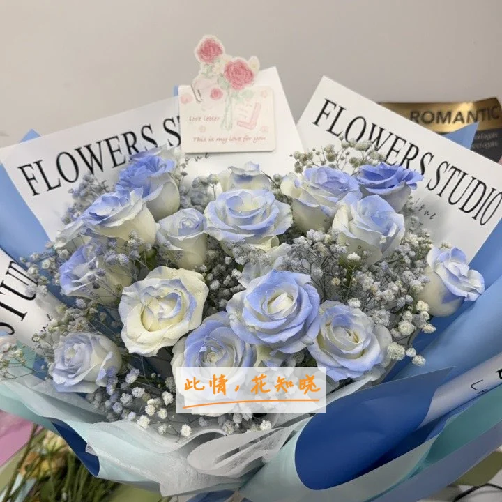 衡水市人民医院附近花店送花实拍图