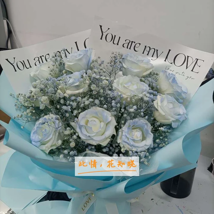 运城市妇幼保健院附近花店送花实拍图