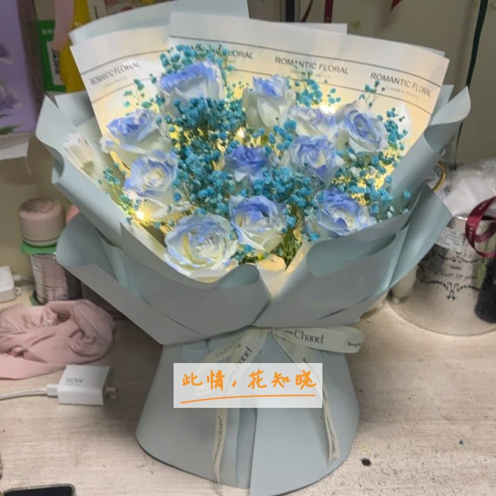 广州市番禺区中心医院附近花店送花实拍图