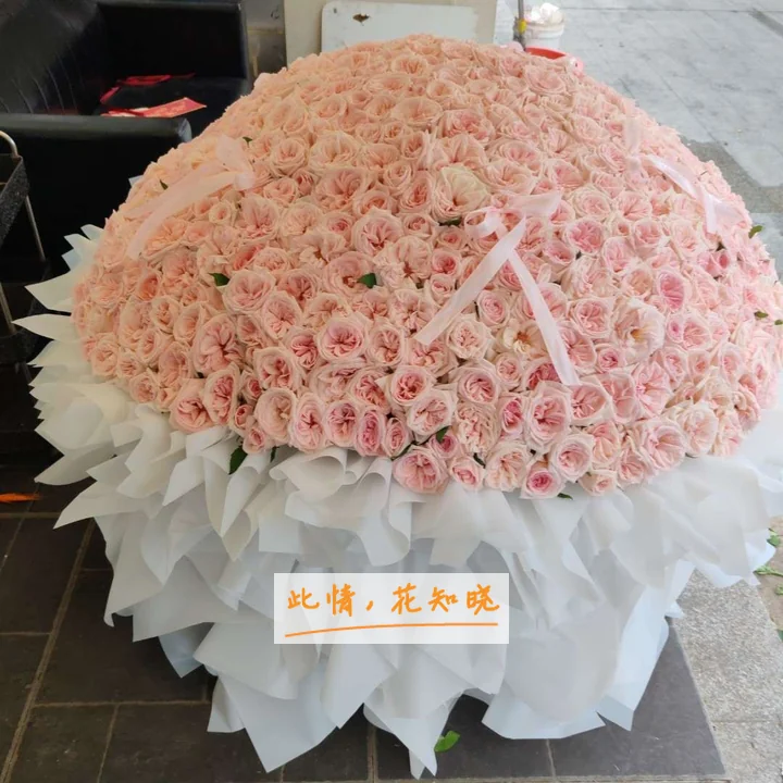 上海市胸科医院附近花店送花实拍图