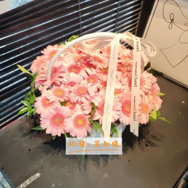广州医科大学附属第三医院附近花店送花实拍图