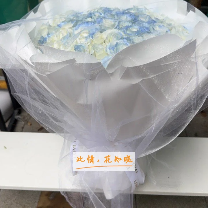 广西壮族自治区南溪山医院附近花店送花实拍图