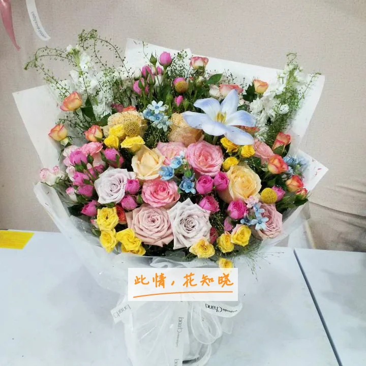广西壮族自治区民族医院附近花店送花实拍图