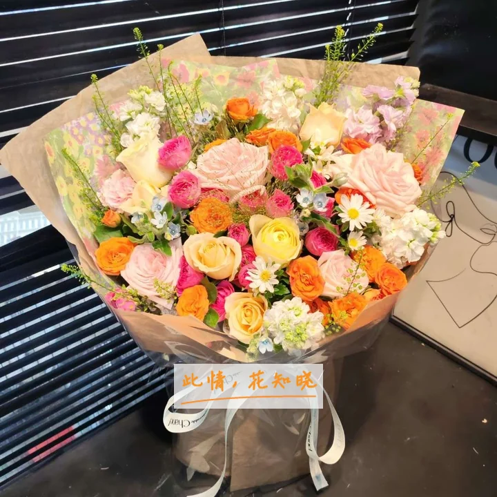 青海省心脑血管病专科医院附近花店送花实拍图