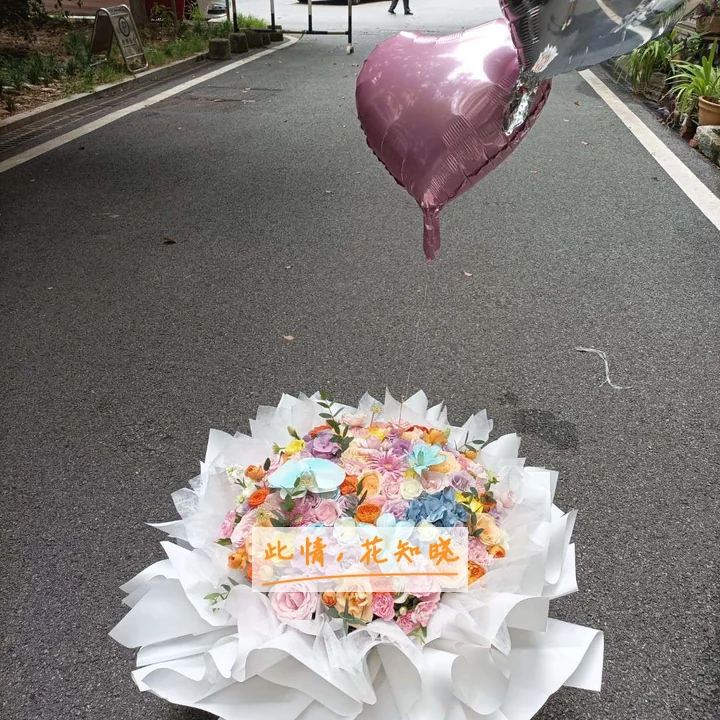 贵航贵阳医院附近花店送花实拍图