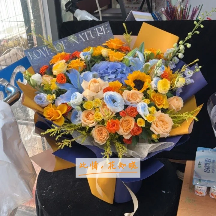 武汉市普仁医院附近花店送花实拍图