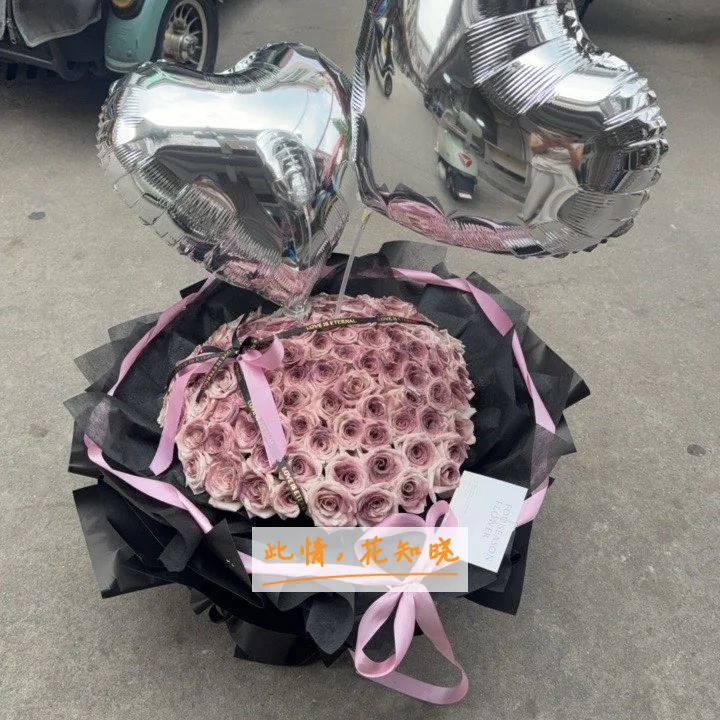 贵州盘江投资控股有限公司总医院附近花店送花实拍图