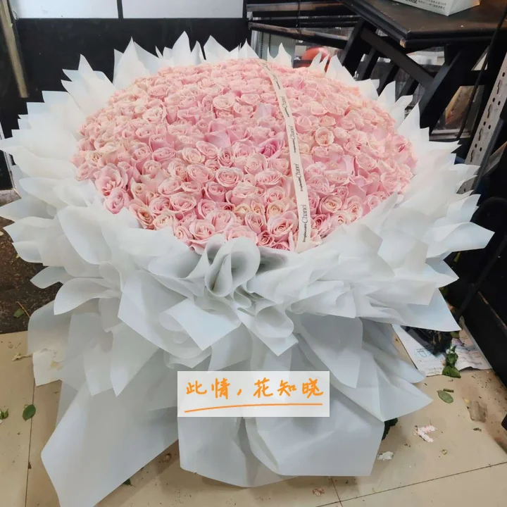 贵阳医学院附属白云医院附近花店送花实拍图