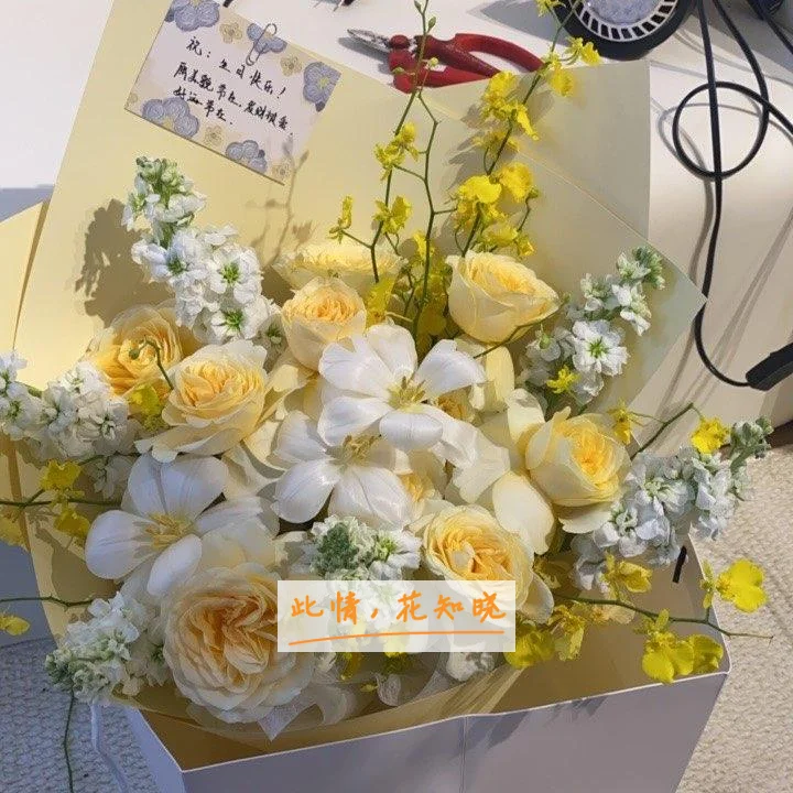 毕节市人民医院附近花店送花实拍图