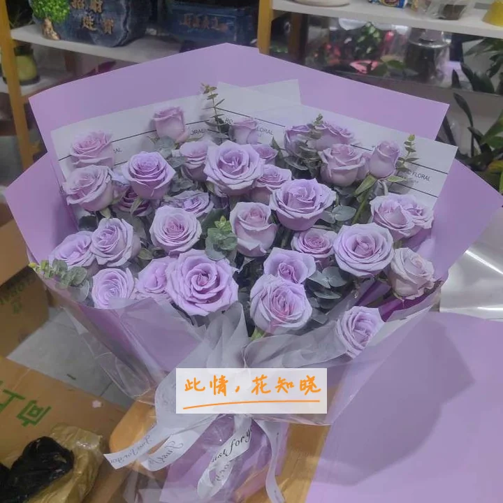 鹤壁市第一人民医院附近花店送花实拍图