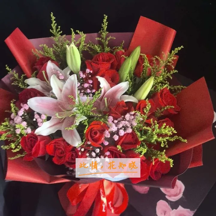 西安市精卫中心附近花店送花实拍图
