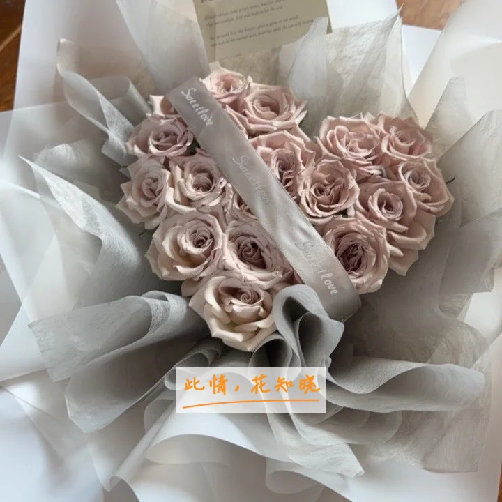 山西省心血管病医院附近花店送花实拍图