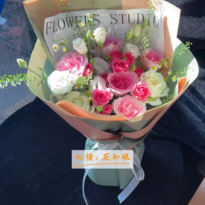 天水市中西医医院附近花店送花实拍图