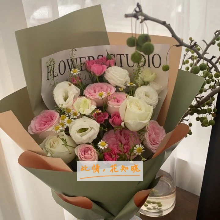 迪庆藏族自治州人民医院附近花店送花实拍图