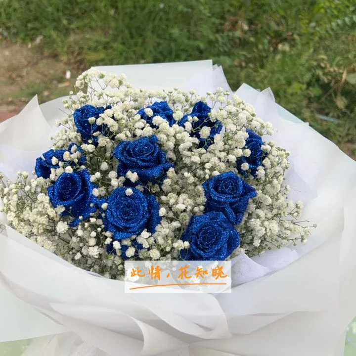 攀枝花钢铁有限责任公司职工总医院附近花店送花实拍图