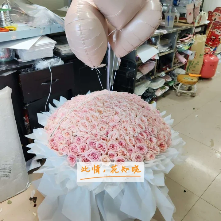蚌埠市三人民医院附近花店送花实拍图