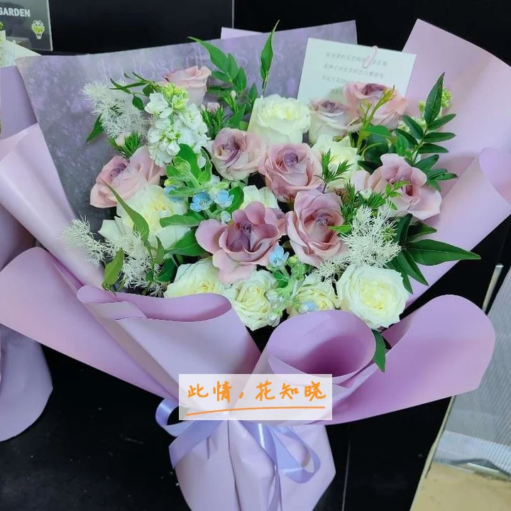 上海市东方医院附近花店送花实拍图