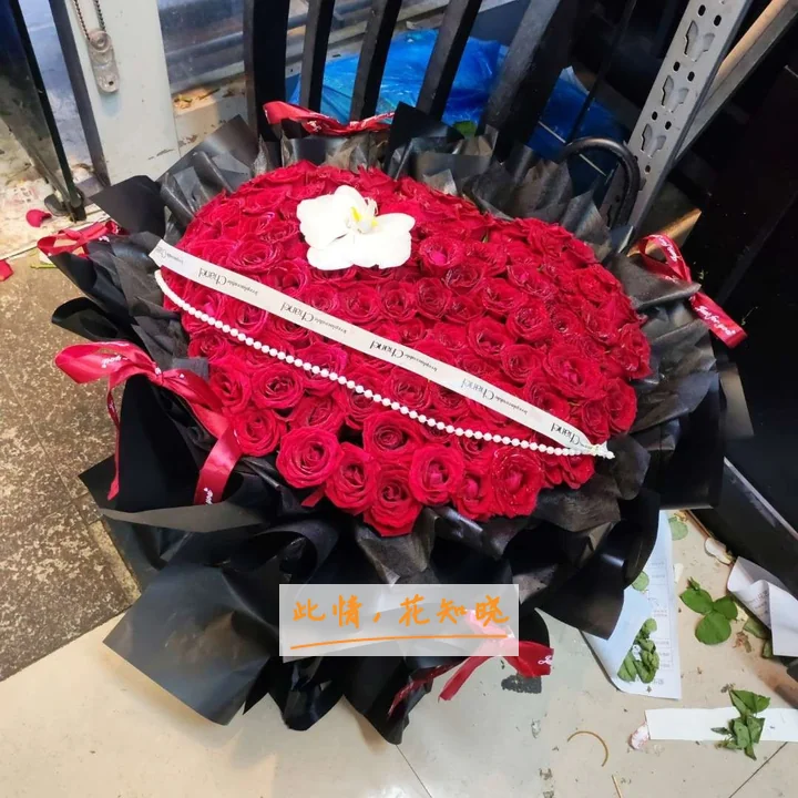 牡丹江市康安医院附近花店送花实拍图
