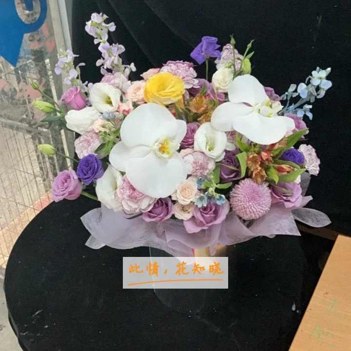 牡丹江市妇女儿童医院附近花店送花实拍图