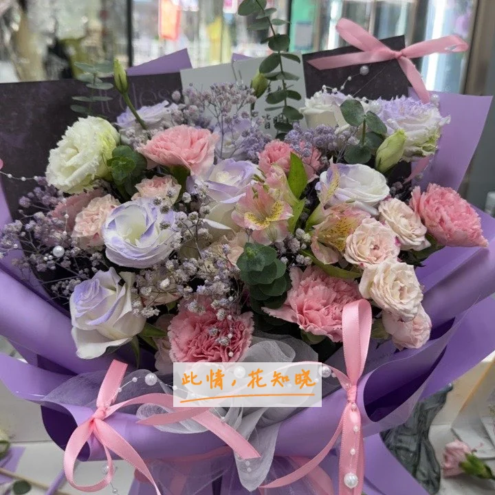 山西省运城市中心医院附近花店送花实拍图