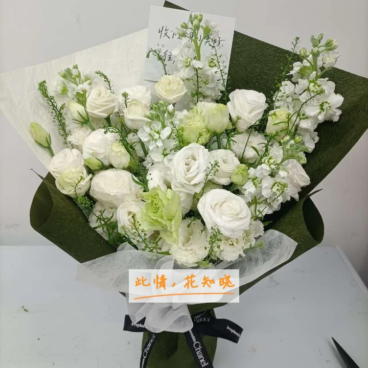 省骨科医院附近花店送花实拍图