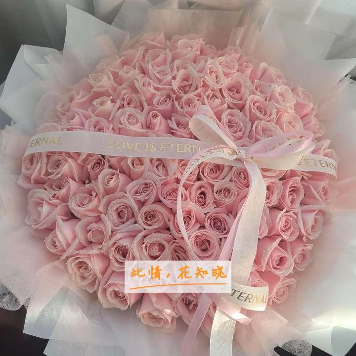 天津汉沽津滨医院附近花店送花实拍图