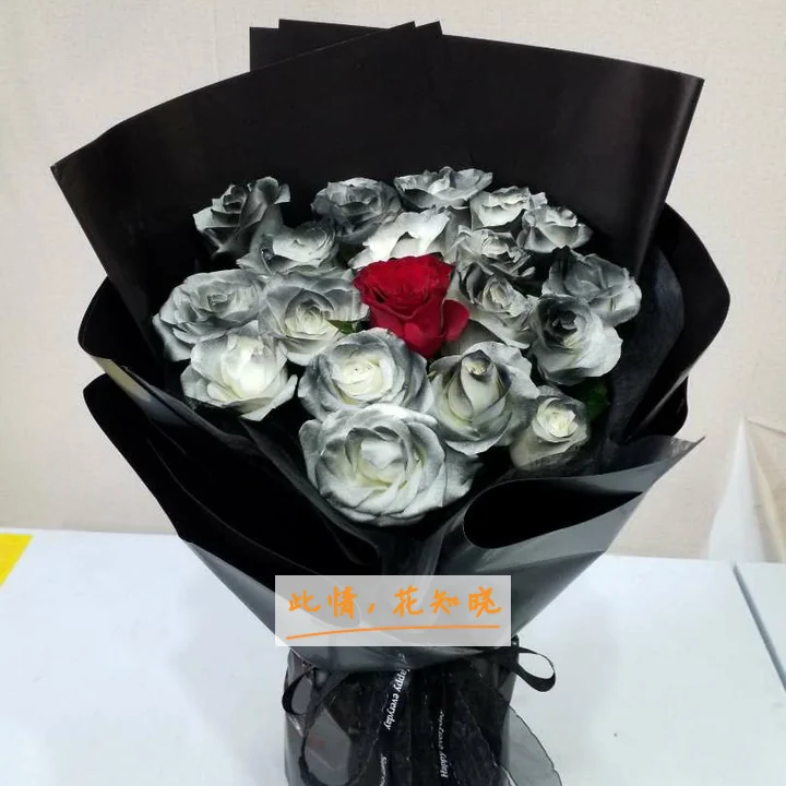 宁波光明眼科医院附近花店送花实拍图