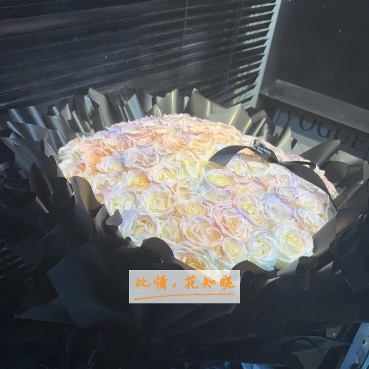 自贡市精神卫生中心附近花店送花实拍图