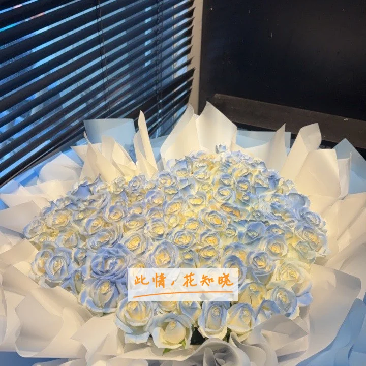 永州市中心医院附近花店送花实拍图
