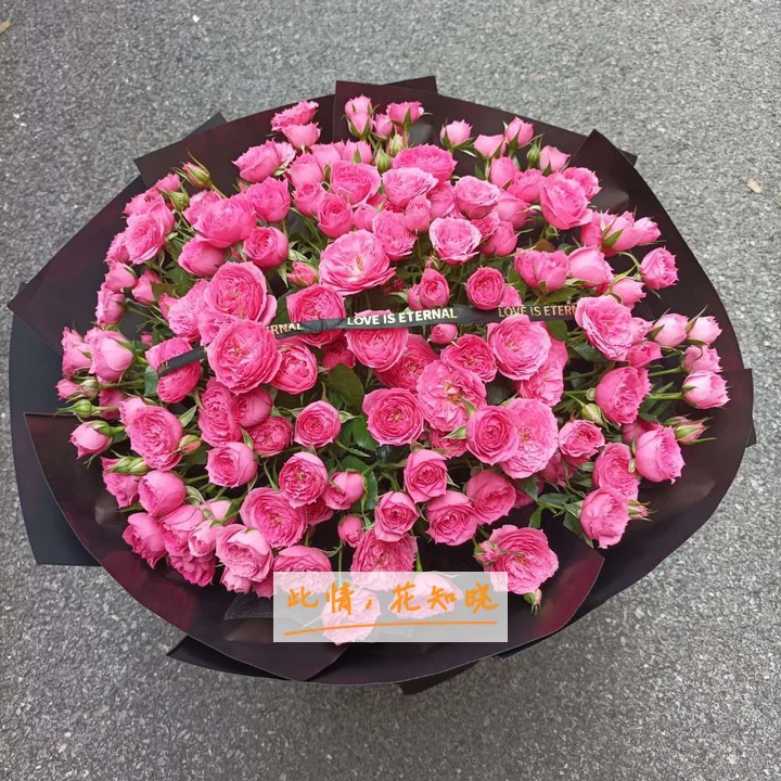 广东同江医院附近花店送花实拍图