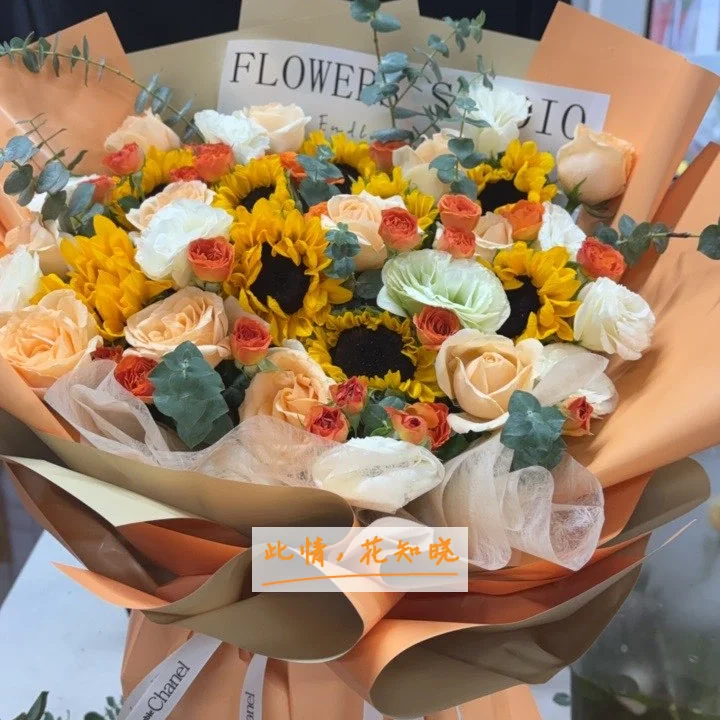 东莞市东华医院附近花店送花实拍图