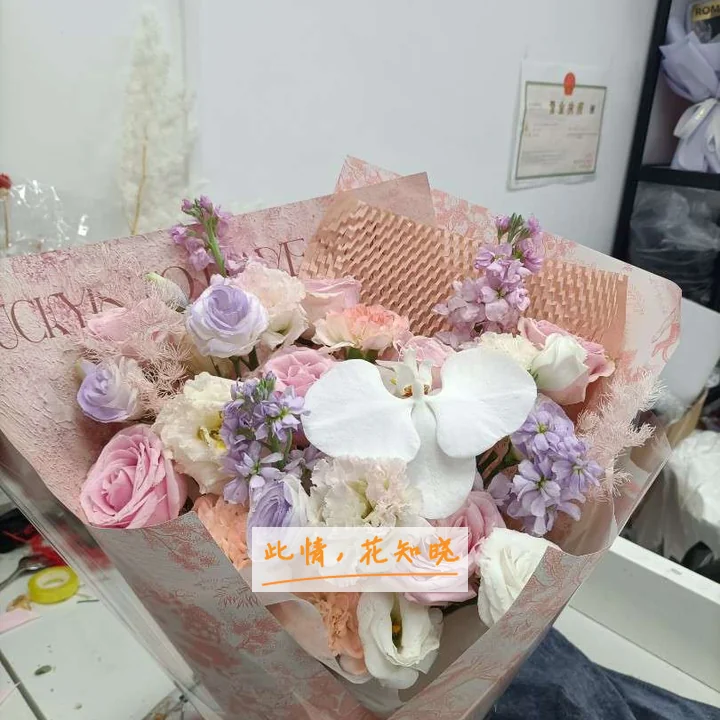 遵义医学院附属医院干细胞与再生医学中心附近花店送花实拍图