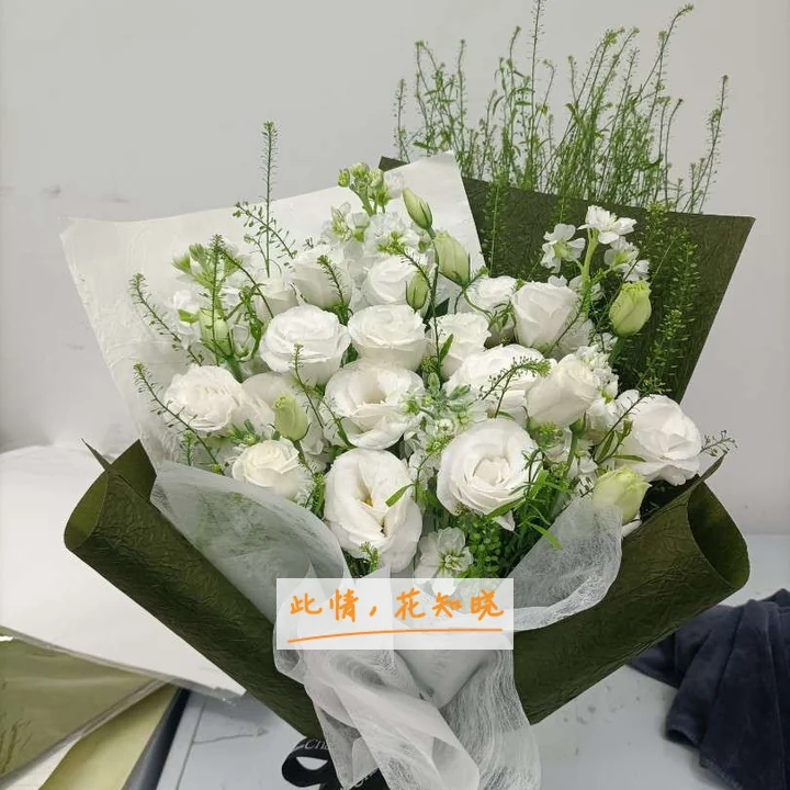 内蒙古科技大学包头医学院第一附属医院附近花店送花实拍图
