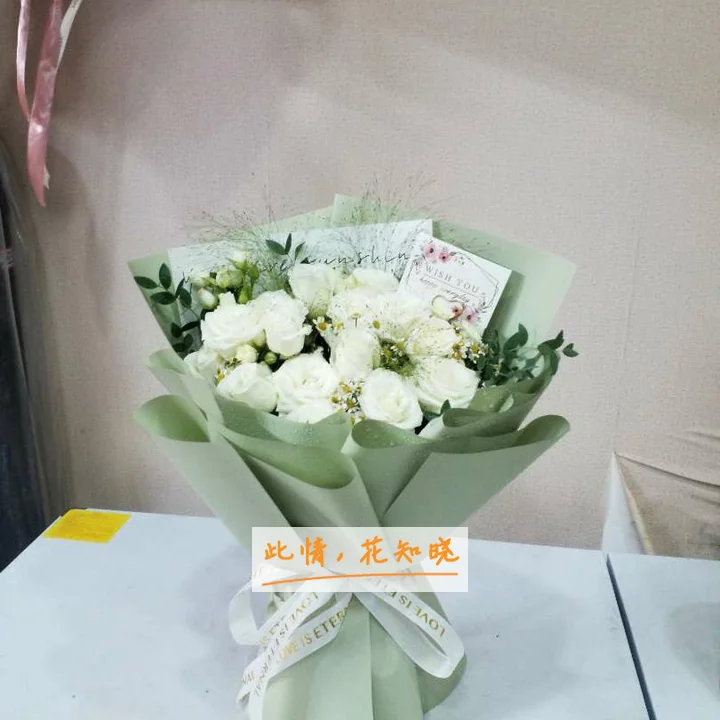 内蒙古包钢医院附近花店送花实拍图