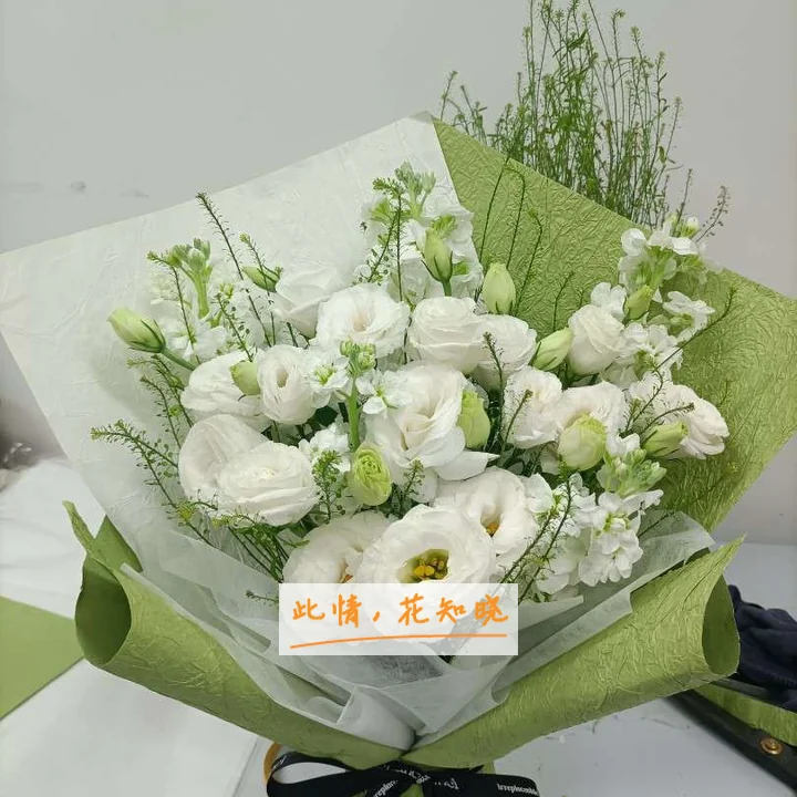 杭州市萧山区第一人民医院附近花店送花实拍图