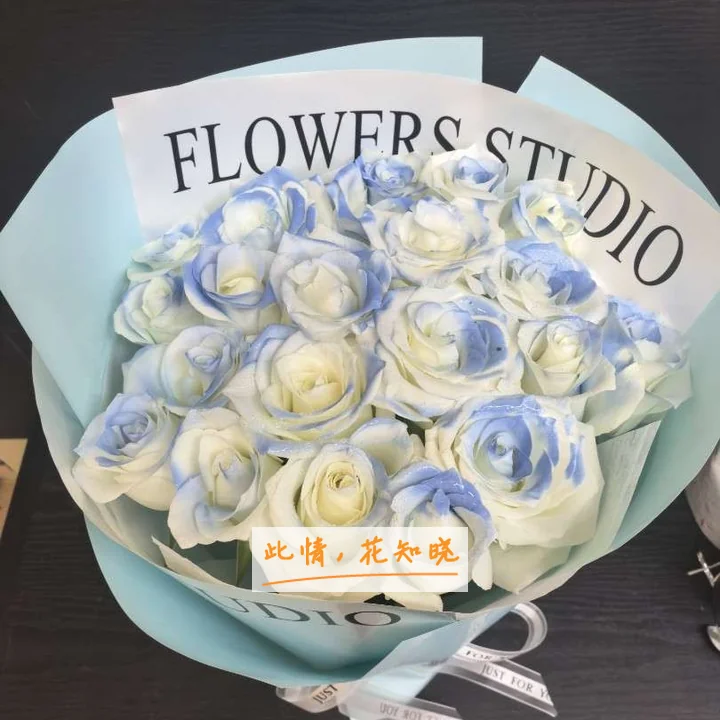 宿迁市人民医院附近花店送花实拍图