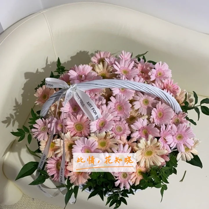 福州市第二医院二部附近花店送花实拍图