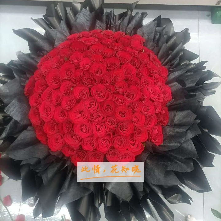 上饶市人民医院附近花店送花实拍图