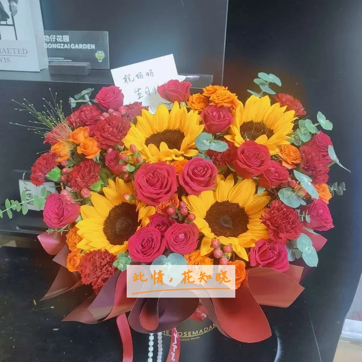 鄂州市中医院附近花店送花实拍图
