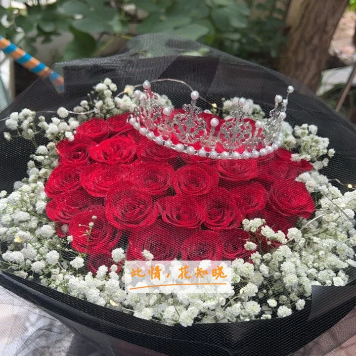 武警黑龙江总队医院附近花店送花实拍图