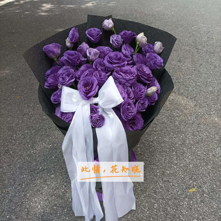 南京医科大学附属眼科医院附近花店送花实拍图