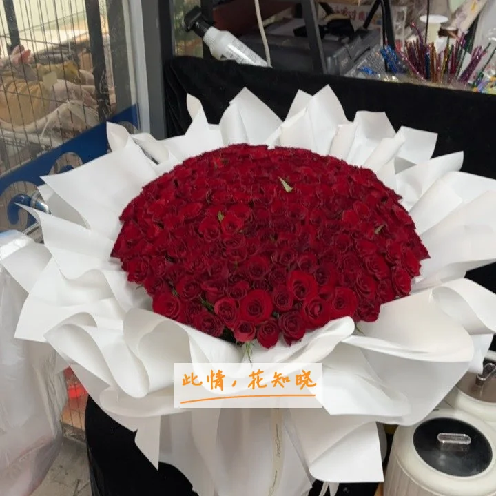 武警浙江省总队医院嘉兴分院附近花店送花实拍图