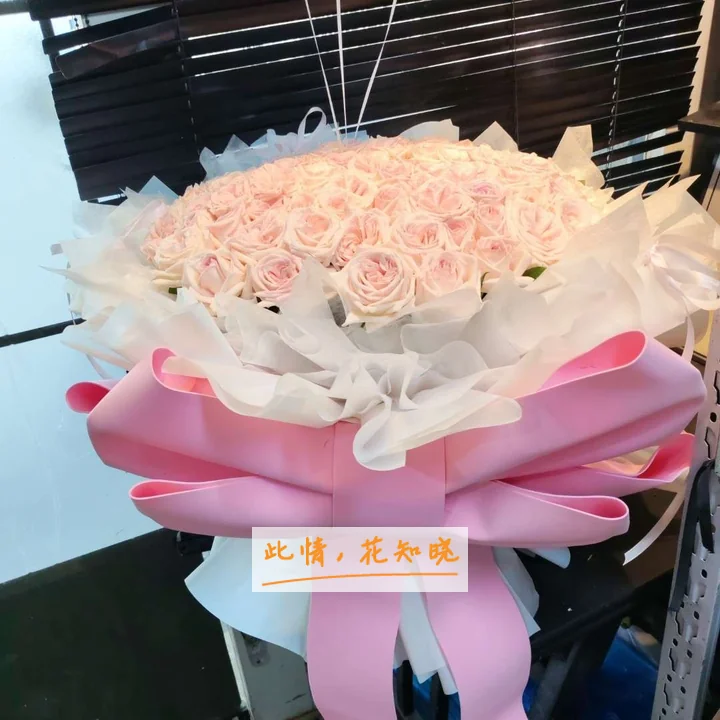 繁峙县第二人民医院附近花店送花实拍图