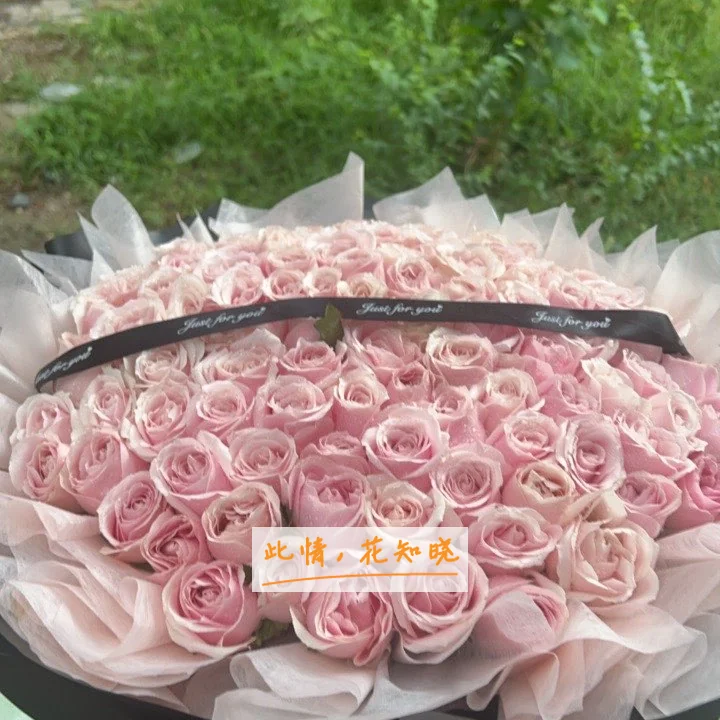 东阳市人民医院附近花店送花实拍图