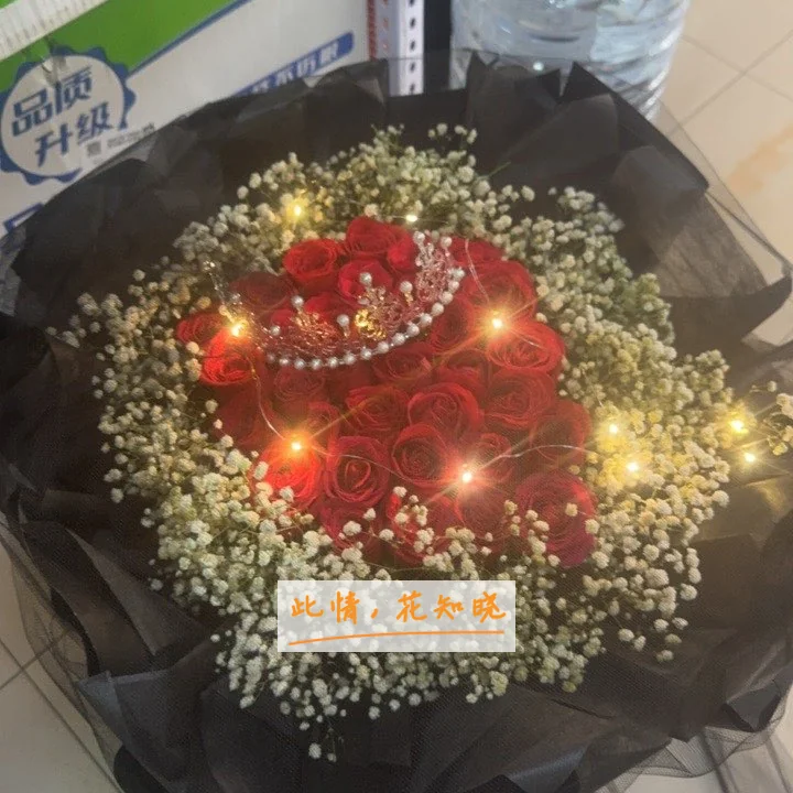 贵州整形美容外科医院附近花店送花实拍图