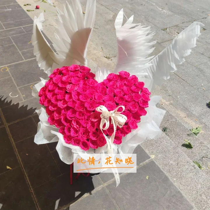 惠州市复退军人医院附近花店送花实拍图