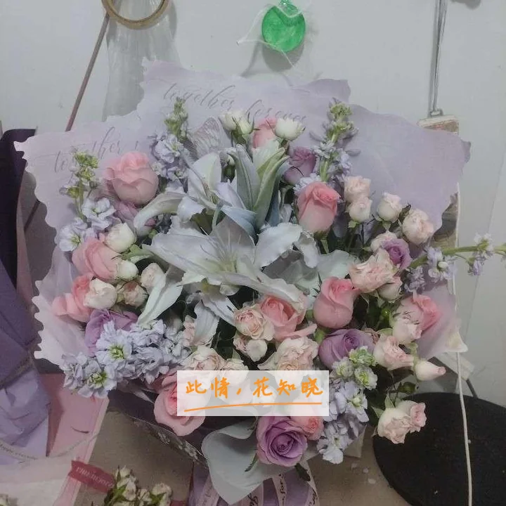 湖南省红十字妇幼医院附近花店送花实拍图