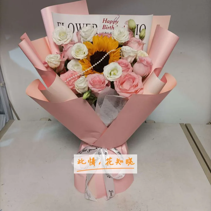 营口市中心医院附近花店送花实拍图